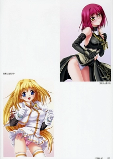 [Kannatsuki Noboru] catwalk ArtWorks -Neko no Ashiato- - page 26