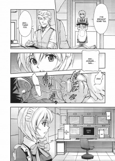 (C80) [Studio Wallaby (Kura Oh)] Gohoushi Ayanami-san (Neon Genesis Evangelion) [English] [CGrascal] - page 9