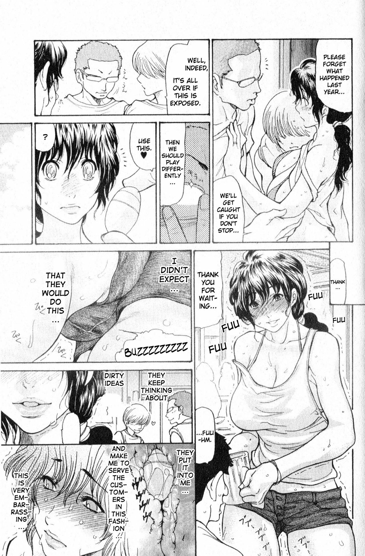 [Aoi Hitori] Umi no Yeah!! 2010 (Bishoujo Kakumei KIWAME 2010-08 Vol. 9) [English] [midnightpass] page 3 full