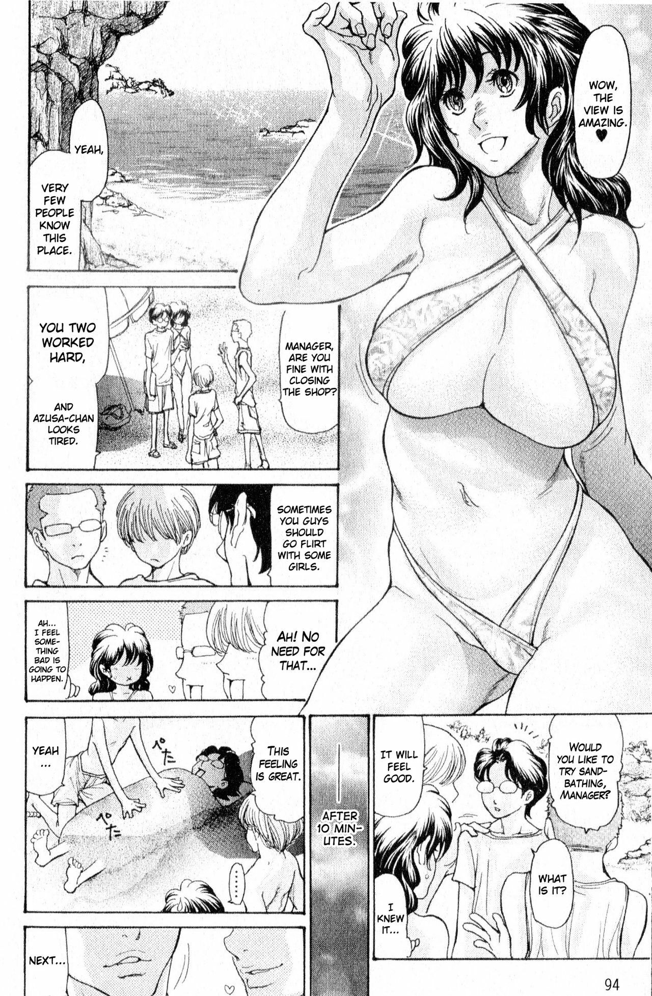 [Aoi Hitori] Umi no Yeah!! 2010 (Bishoujo Kakumei KIWAME 2010-08 Vol. 9) [English] [midnightpass] page 6 full