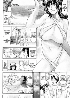 [Aoi Hitori] Umi no Yeah!! 2010 (Bishoujo Kakumei KIWAME 2010-08 Vol. 9) [English] [midnightpass] - page 6