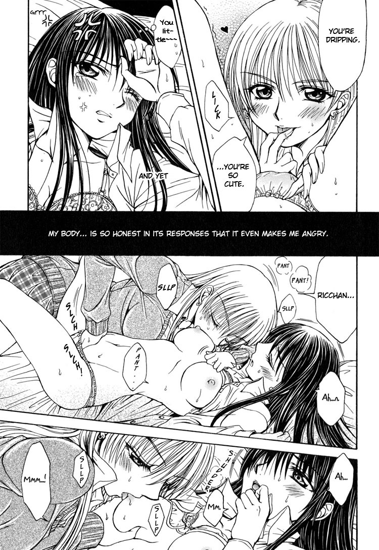 [Nanzaki Iku] Heart and Soul (Sweet Little Devil, Yuri Hime Wildrose 2) [English] page 17 full