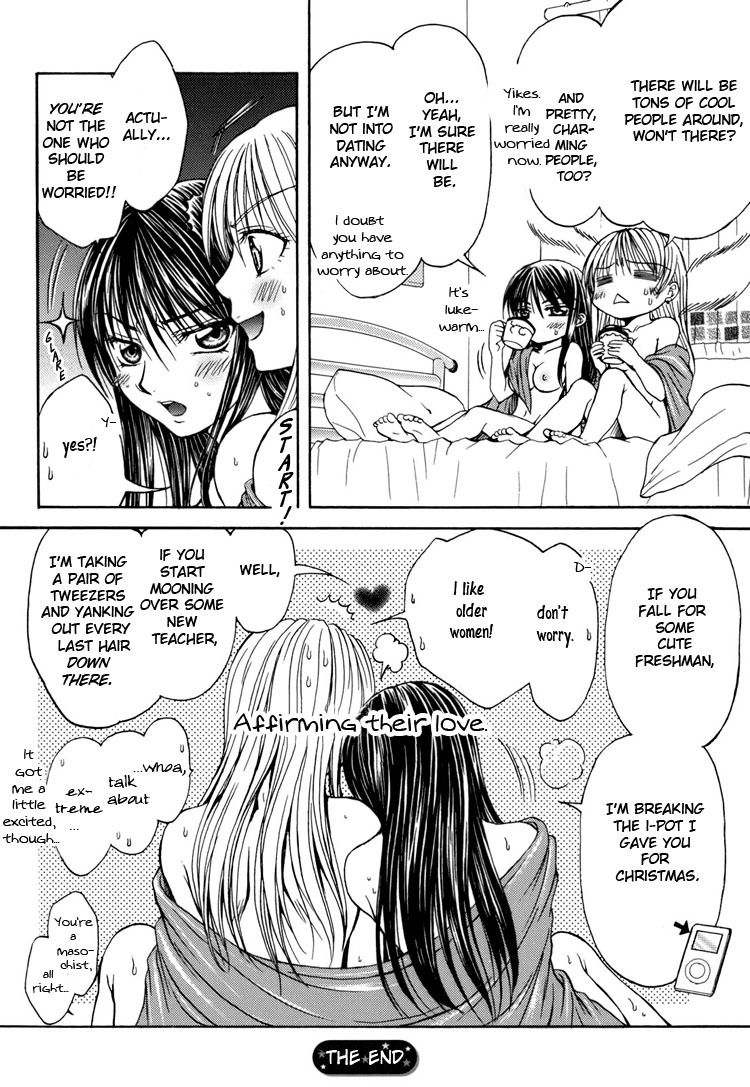 [Nanzaki Iku] Heart and Soul (Sweet Little Devil, Yuri Hime Wildrose 2) [English] page 22 full