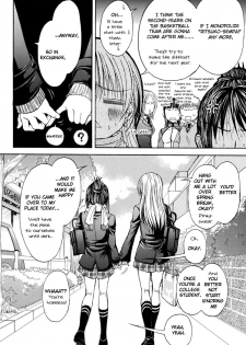 [Nanzaki Iku] Heart and Soul (Sweet Little Devil, Yuri Hime Wildrose 2) [English] - page 6