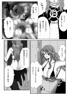 (SC52) [Pint Size (TKS, Kitoha) Jump Tales 9 Nami Geki - Senjou Wakan to Shuugeki Umiouri (One Piece) - page 4