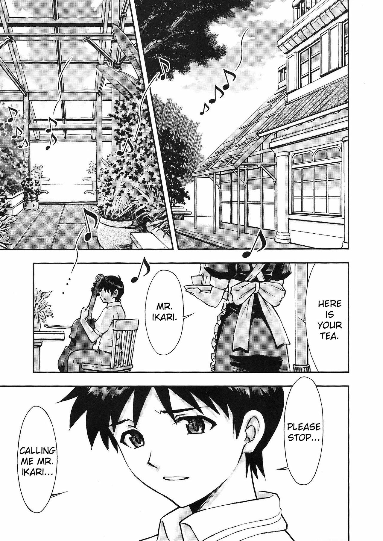 (C80) [Studio Wallaby (Kura Oh)] Gohoushi Ayanami-san (Neon Genesis Evangelion) [English] =LWB= page 2 full