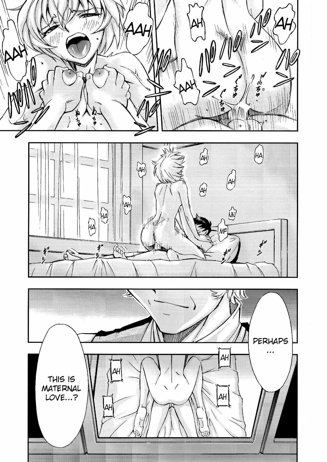 (C80) [Studio Wallaby (Kura Oh)] Gohoushi Ayanami-san (Neon Genesis Evangelion) [English] =LWB= page 24 full