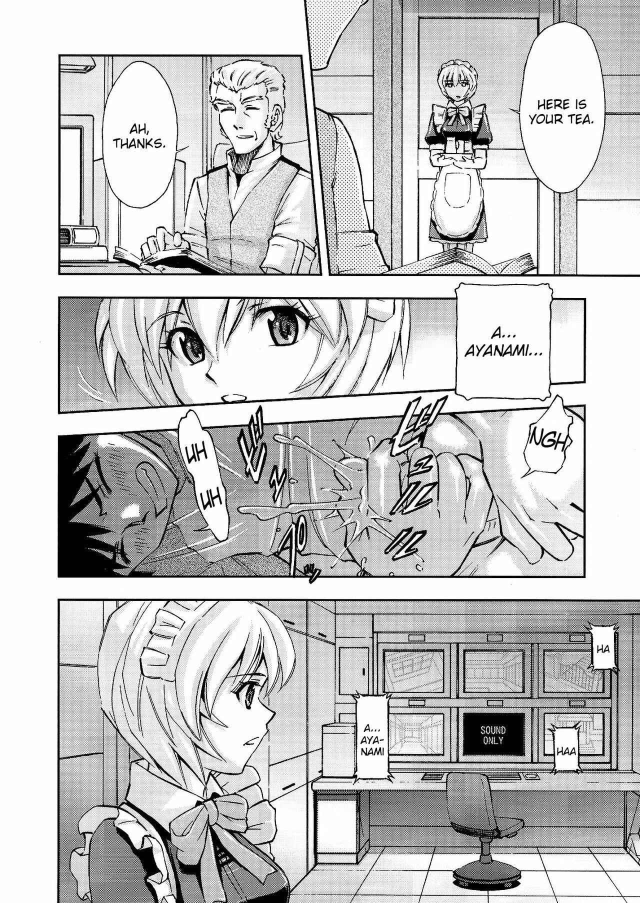 (C80) [Studio Wallaby (Kura Oh)] Gohoushi Ayanami-san (Neon Genesis Evangelion) [English] =LWB= page 9 full