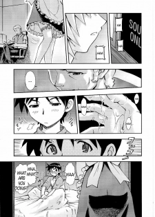 (C80) [Studio Wallaby (Kura Oh)] Gohoushi Ayanami-san (Neon Genesis Evangelion) [English] =LWB= - page 10