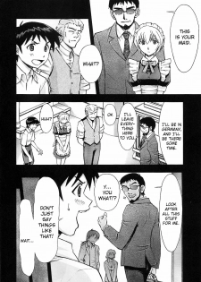 (C80) [Studio Wallaby (Kura Oh)] Gohoushi Ayanami-san (Neon Genesis Evangelion) [English] =LWB= - page 5