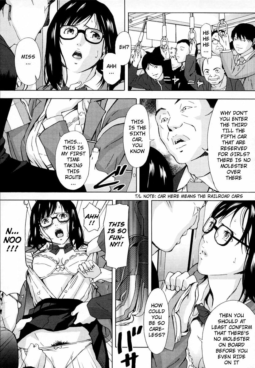 [Amano Ameno] 6-ryoume Chikan Sharyou | Car Sex Tool (H) [English] [Shadow-Kun] [Decensored] page 5 full