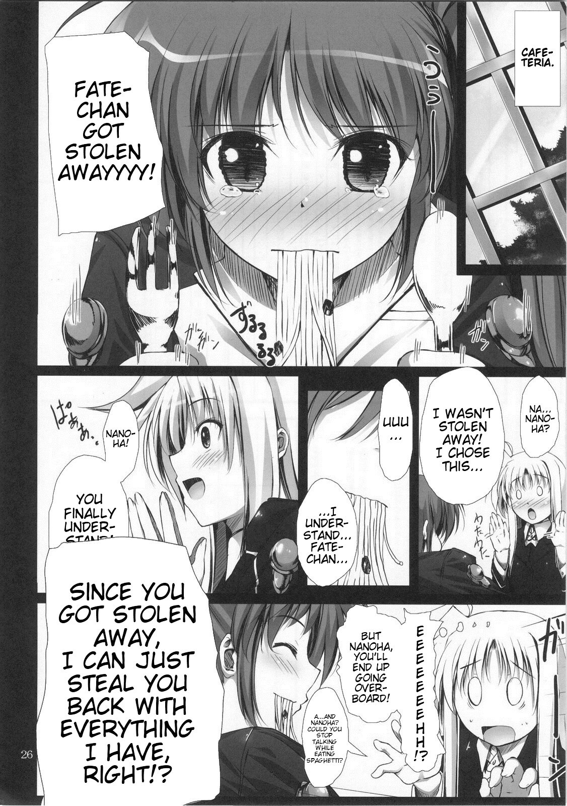 (C80) [IV VA SHIN (Mikuni Mizuki)] Home Sweet Home ～ Fate hen ～ (Mahou Shoujo Lyrical Nanoha) [English] [Team Vanilla + Trinity Translations Team] page 25 full