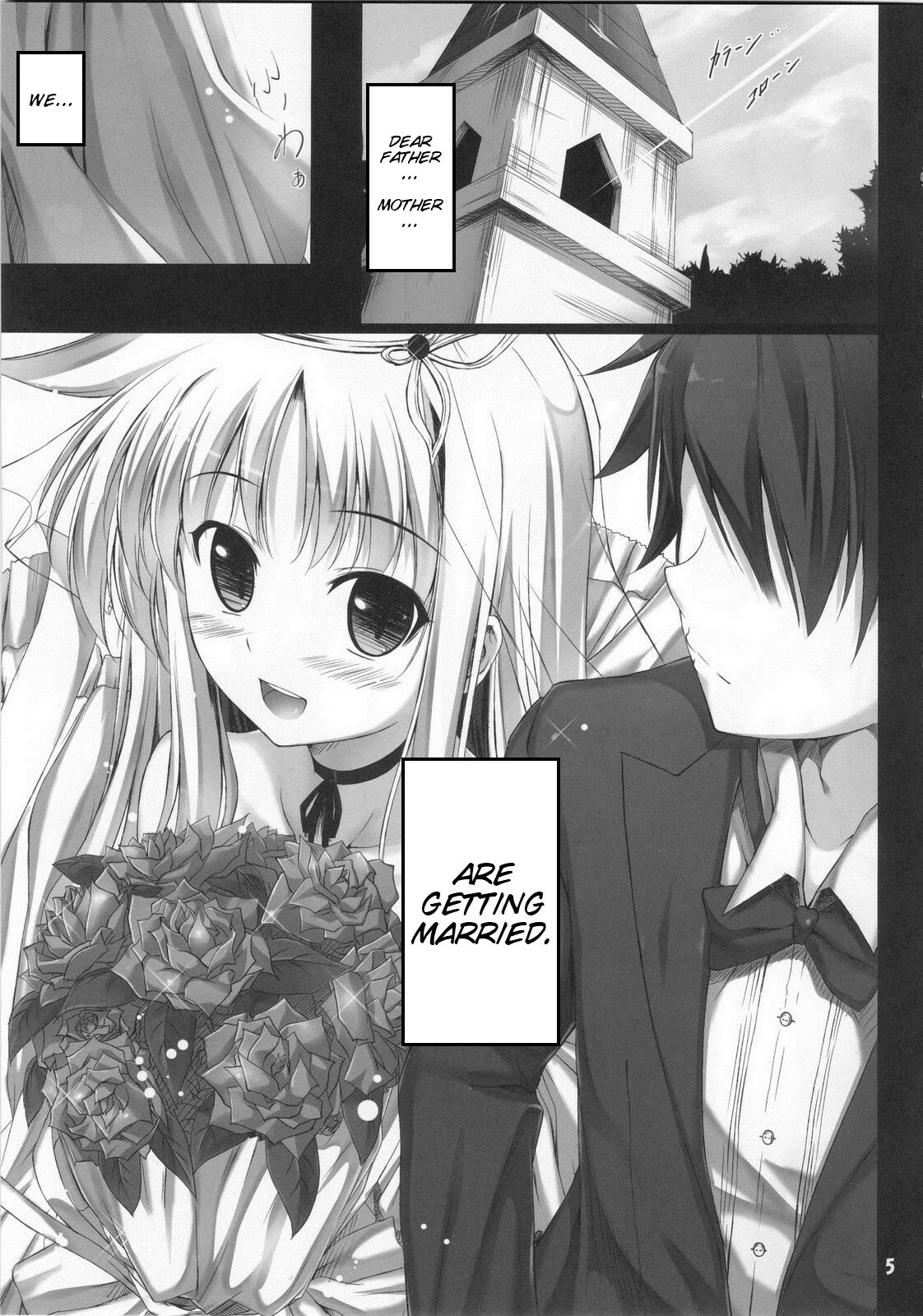 (C80) [IV VA SHIN (Mikuni Mizuki)] Home Sweet Home ～ Fate hen ～ (Mahou Shoujo Lyrical Nanoha) [English] [Team Vanilla + Trinity Translations Team] page 4 full