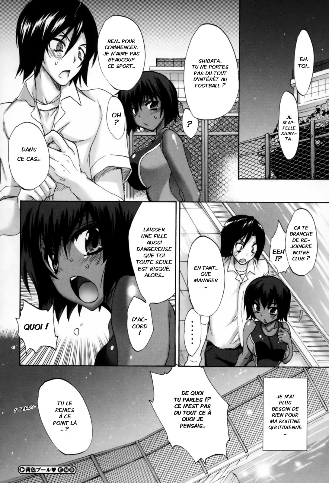 [Sansyoku Amido.] Akaneiro Pool (Pure Lesson) [French] [Jiaker] page 24 full