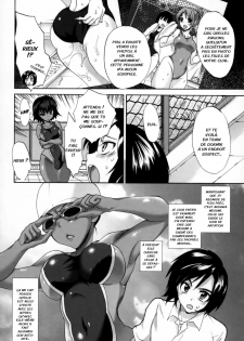 [Sansyoku Amido.] Akaneiro Pool (Pure Lesson) [French] [Jiaker] - page 2