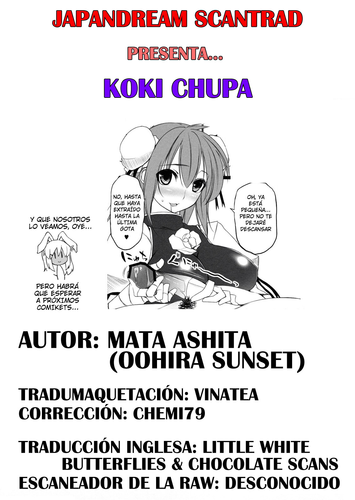 (C80) [Mata Ashita (Oohira Sunset)] Koki Chupa (Touhou Project) [Spanish] [Japandream Scantrad] page 9 full