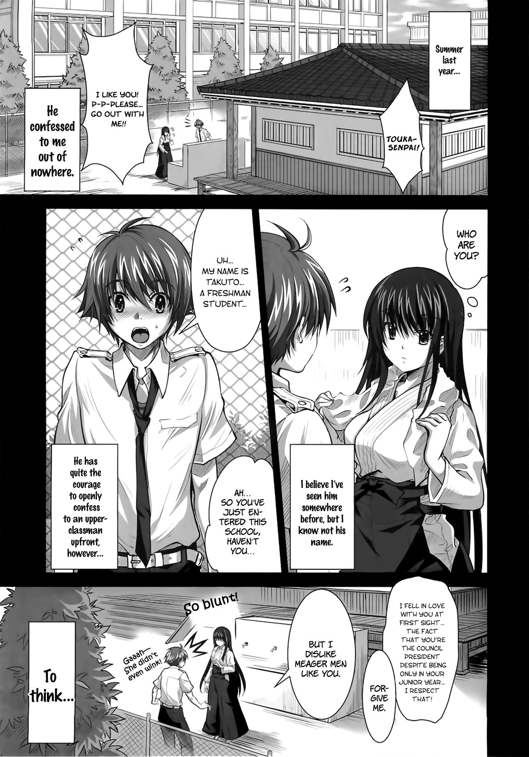 (C78) [Reak (TAKTO)] Isshoukenmei na Kimi ga Suki | I love it when you're giving it your all [English] [Genesis Translations] page 4 full