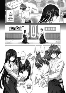 (C78) [Reak (TAKTO)] Isshoukenmei na Kimi ga Suki | I love it when you're giving it your all [English] [Genesis Translations] - page 5