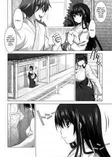 (C78) [Reak (TAKTO)] Isshoukenmei na Kimi ga Suki | I love it when you're giving it your all [English] [Genesis Translations] - page 9