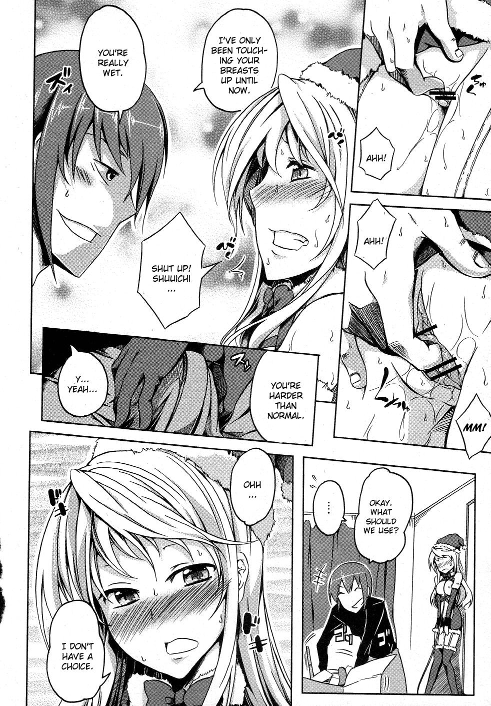 [Kagato] TOYTOY Christmas (Jun-ai Kajitsu 2012-01 Vol. 38) [English] [CGrascal] [Digital] page 6 full