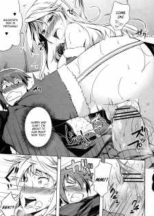 [Kagato] TOYTOY Christmas (Jun-ai Kajitsu 2012-01 Vol. 38) [English] [CGrascal] [Digital] - page 13