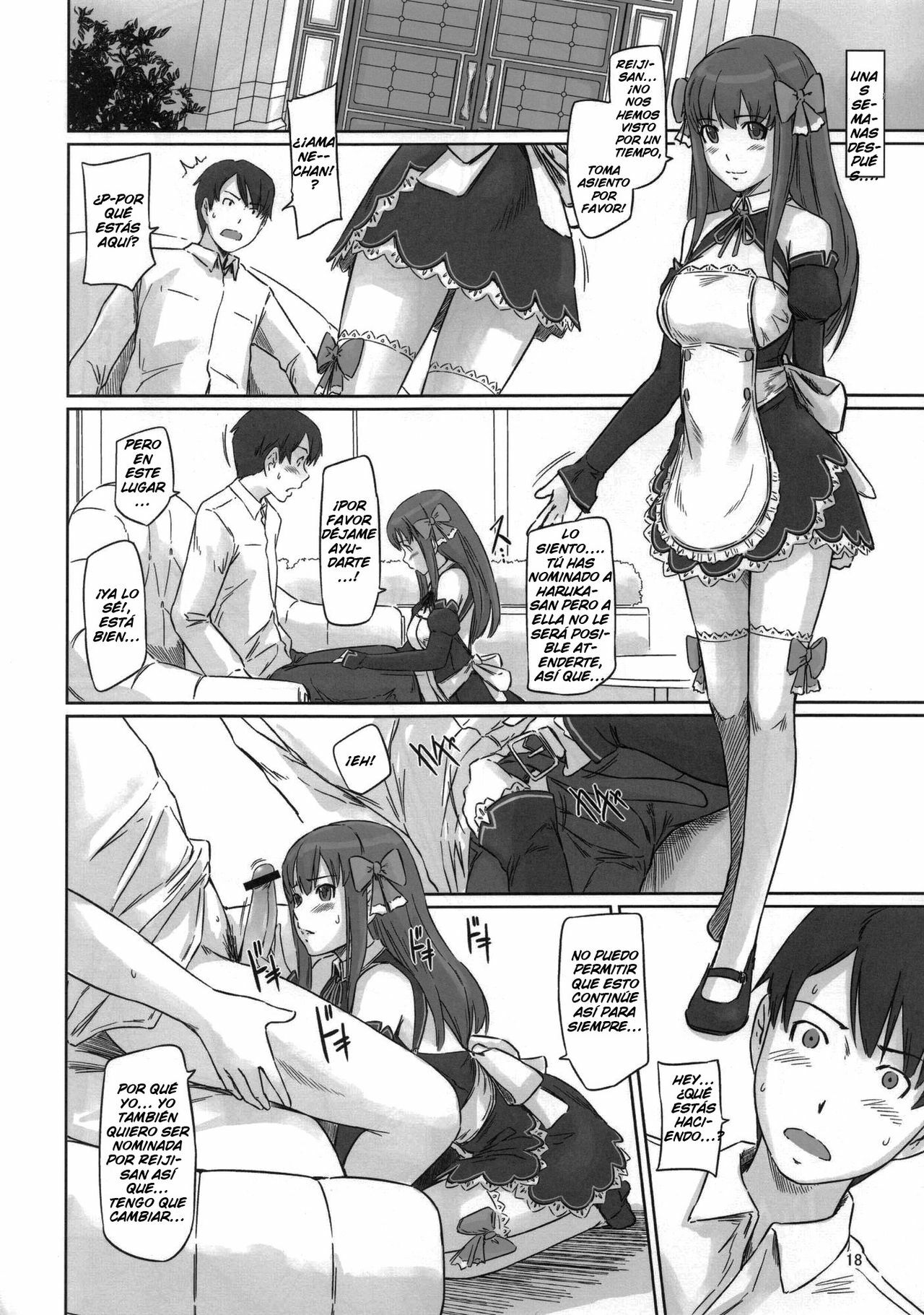 (C80) [G's Studio (Kisaragi Gunma)] Dream Paradise (Dream C Club) [Spanish] [DENGEKI] page 18 full