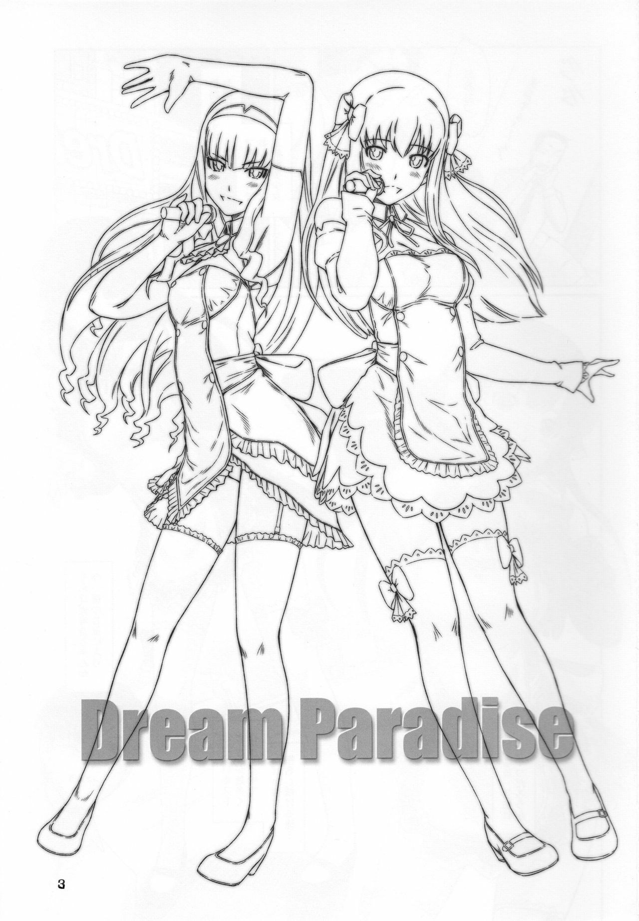 (C80) [G's Studio (Kisaragi Gunma)] Dream Paradise (Dream C Club) [Spanish] [DENGEKI] page 3 full