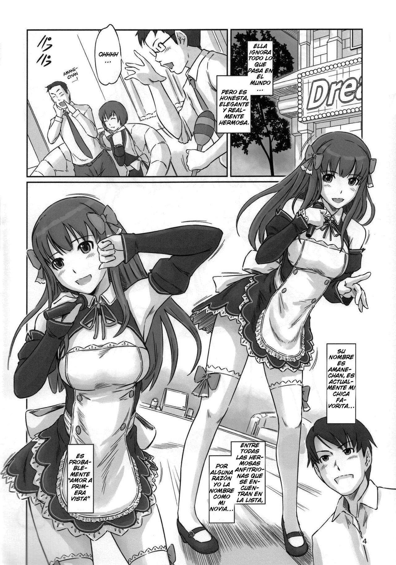 (C80) [G's Studio (Kisaragi Gunma)] Dream Paradise (Dream C Club) [Spanish] [DENGEKI] page 4 full