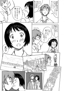 [Oiwaidou (Iwasaki Tatsuya)] Toki wo Kakeru Yatsura (The Girl Who Leapt Through Time) [Digital] - page 10