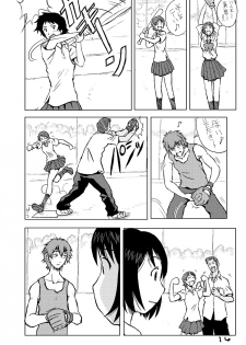 [Oiwaidou (Iwasaki Tatsuya)] Toki wo Kakeru Yatsura (The Girl Who Leapt Through Time) [Digital] - page 15