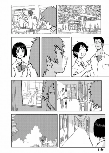 [Oiwaidou (Iwasaki Tatsuya)] Toki wo Kakeru Yatsura (The Girl Who Leapt Through Time) [Digital] - page 17