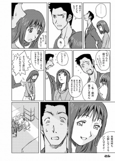 [Oiwaidou (Iwasaki Tatsuya)] Toki wo Kakeru Yatsura (The Girl Who Leapt Through Time) [Digital] - page 27