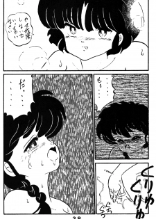 [Night Stalkers (SHAMP Samurai)] MUTE PLAY (Ranma 1/2) - page 37