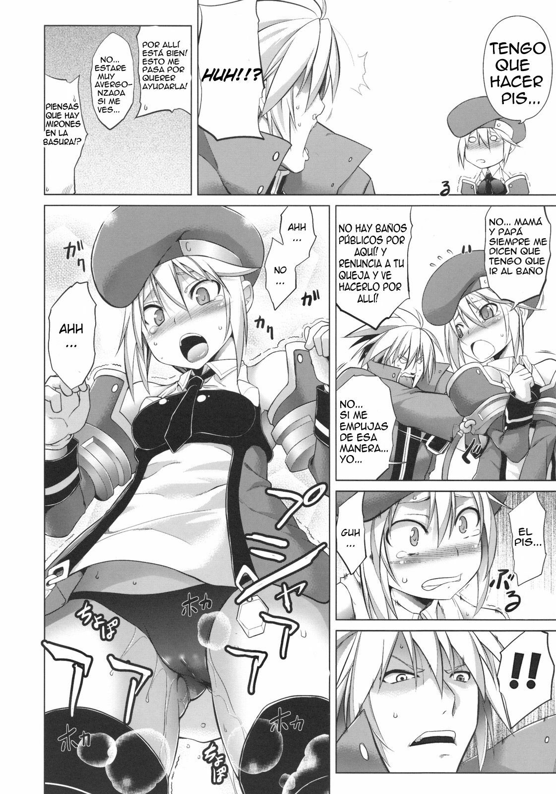 (C77) [STUDIO TIAMAT (TANABE)] BREAK BLUE (BLAZBLUE) [Spanish] [XP95-Anime] page 5 full