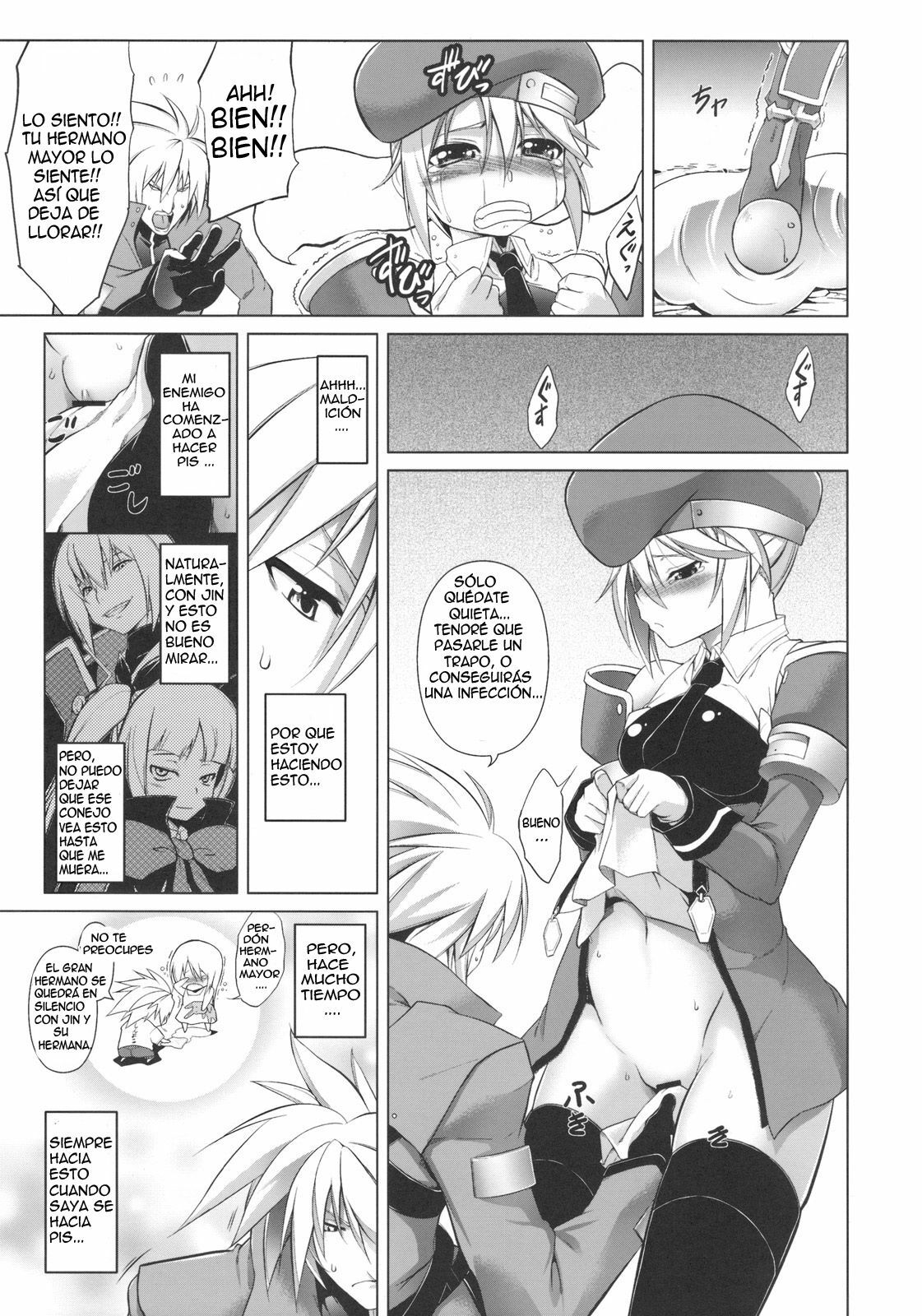 (C77) [STUDIO TIAMAT (TANABE)] BREAK BLUE (BLAZBLUE) [Spanish] [XP95-Anime] page 6 full