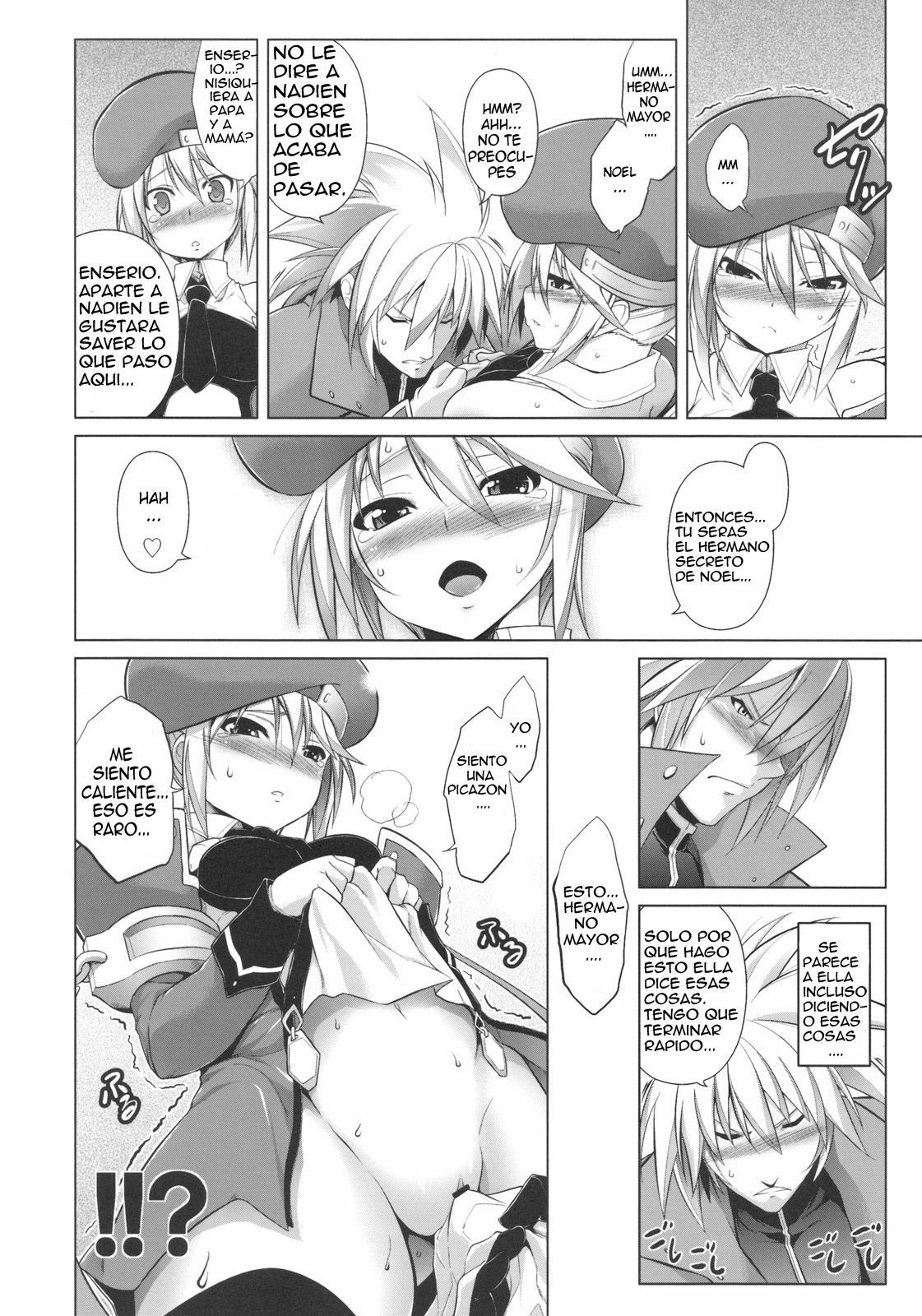 (C77) [STUDIO TIAMAT (TANABE)] BREAK BLUE (BLAZBLUE) [Spanish] [XP95-Anime] page 7 full