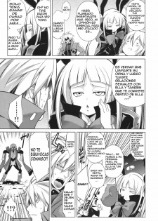 (C77) [STUDIO TIAMAT (TANABE)] BREAK BLUE (BLAZBLUE) [Spanish] [XP95-Anime] - page 25