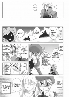 (C77) [STUDIO TIAMAT (TANABE)] BREAK BLUE (BLAZBLUE) [Spanish] [XP95-Anime] - page 4