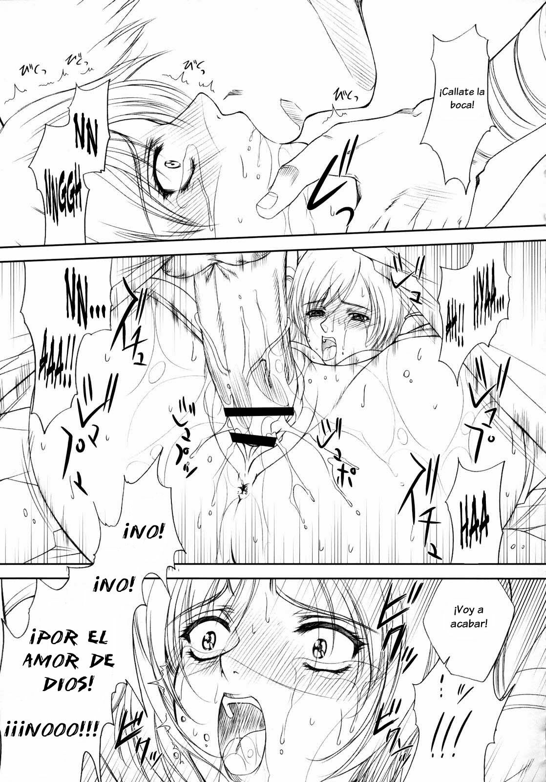 (C71) [Gakuen Hanimokuo (Shinonome Maki)] Doll (Final Fantasy XII) [Spanish] [El nido del Cóndor] page 16 full