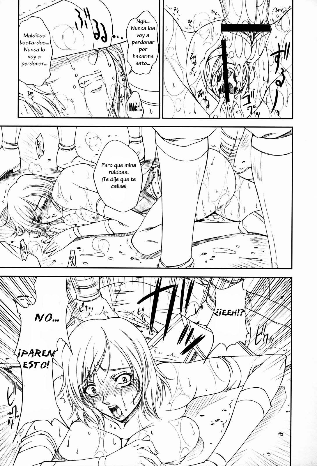 (C71) [Gakuen Hanimokuo (Shinonome Maki)] Doll (Final Fantasy XII) [Spanish] [El nido del Cóndor] page 18 full