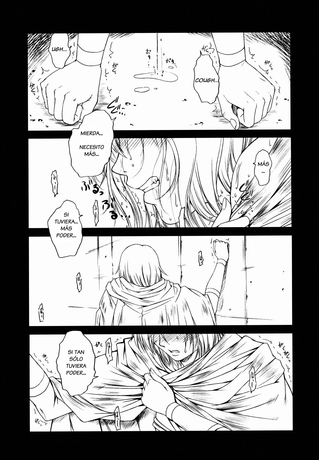 (C71) [Gakuen Hanimokuo (Shinonome Maki)] Doll (Final Fantasy XII) [Spanish] [El nido del Cóndor] page 32 full