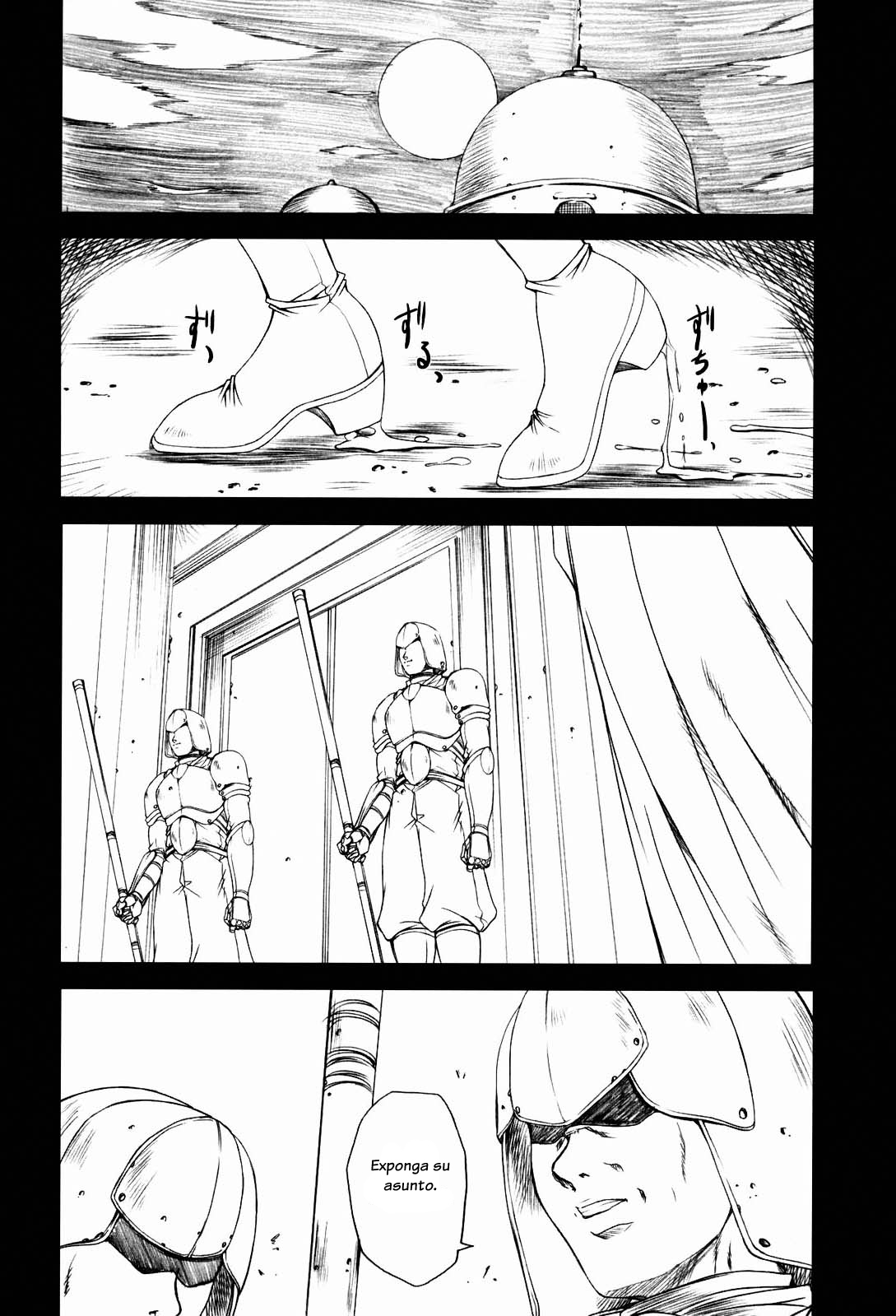 (C71) [Gakuen Hanimokuo (Shinonome Maki)] Doll (Final Fantasy XII) [Spanish] [El nido del Cóndor] page 33 full