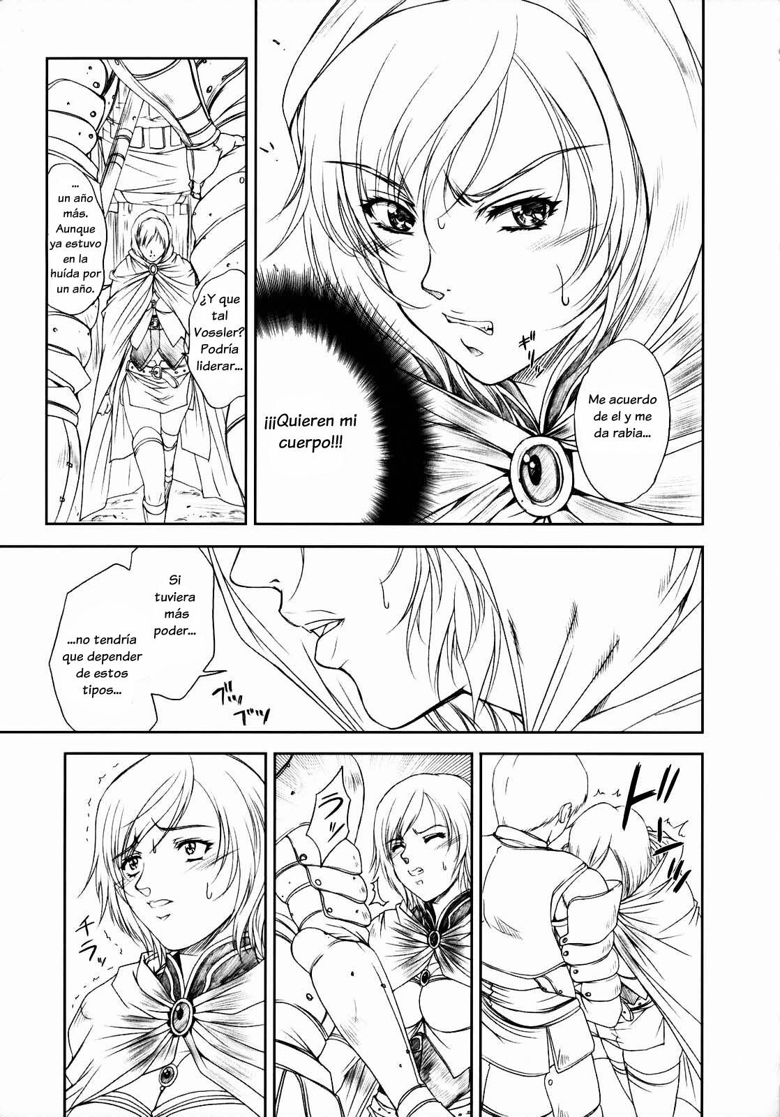 (C71) [Gakuen Hanimokuo (Shinonome Maki)] Doll (Final Fantasy XII) [Spanish] [El nido del Cóndor] page 6 full