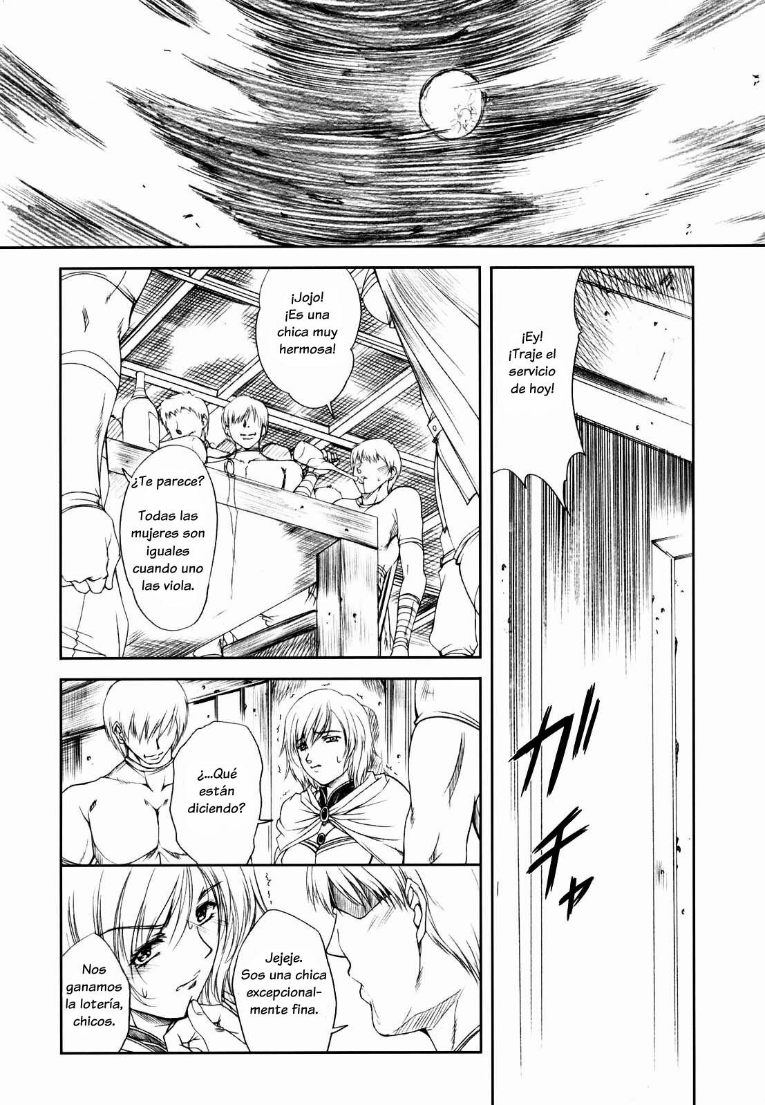 (C71) [Gakuen Hanimokuo (Shinonome Maki)] Doll (Final Fantasy XII) [Spanish] [El nido del Cóndor] page 8 full
