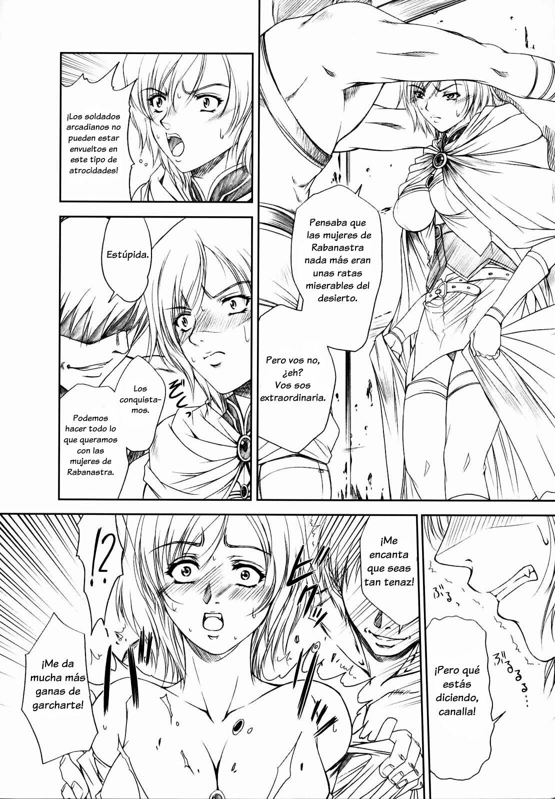 (C71) [Gakuen Hanimokuo (Shinonome Maki)] Doll (Final Fantasy XII) [Spanish] [El nido del Cóndor] page 9 full
