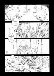 (C71) [Gakuen Hanimokuo (Shinonome Maki)] Doll (Final Fantasy XII) [Spanish] [El nido del Cóndor] - page 32