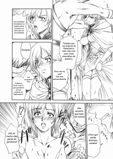 (C71) [Gakuen Hanimokuo (Shinonome Maki)] Doll (Final Fantasy XII) [Spanish] [El nido del Cóndor] - page 9