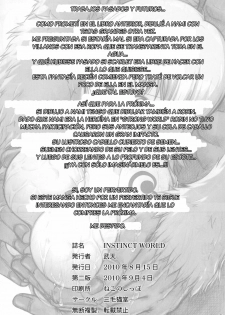 (C78) [Mikenekodou (Muten)] INSTINCT WORLD (One Piece) [Spanish] {El nido del Cóndor} - page 32