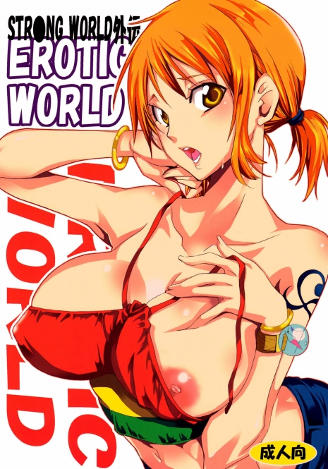 (SC48) [Kurione-sha (YU-RI)] EROTIC WORLD (One Piece) [Spanish] {El nido del Cóndor}