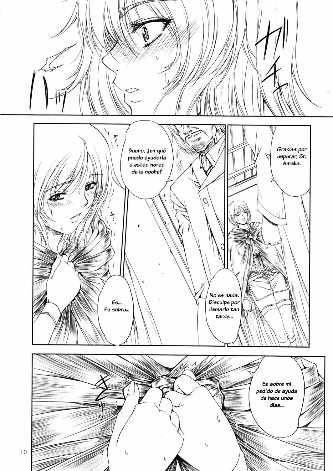 (C72) [Gakuen Hanimokuo (Shinonome Maki)] Doll 2 (Final Fantasy XII) [Spanish] {El nido del Cóndor} page 10 full